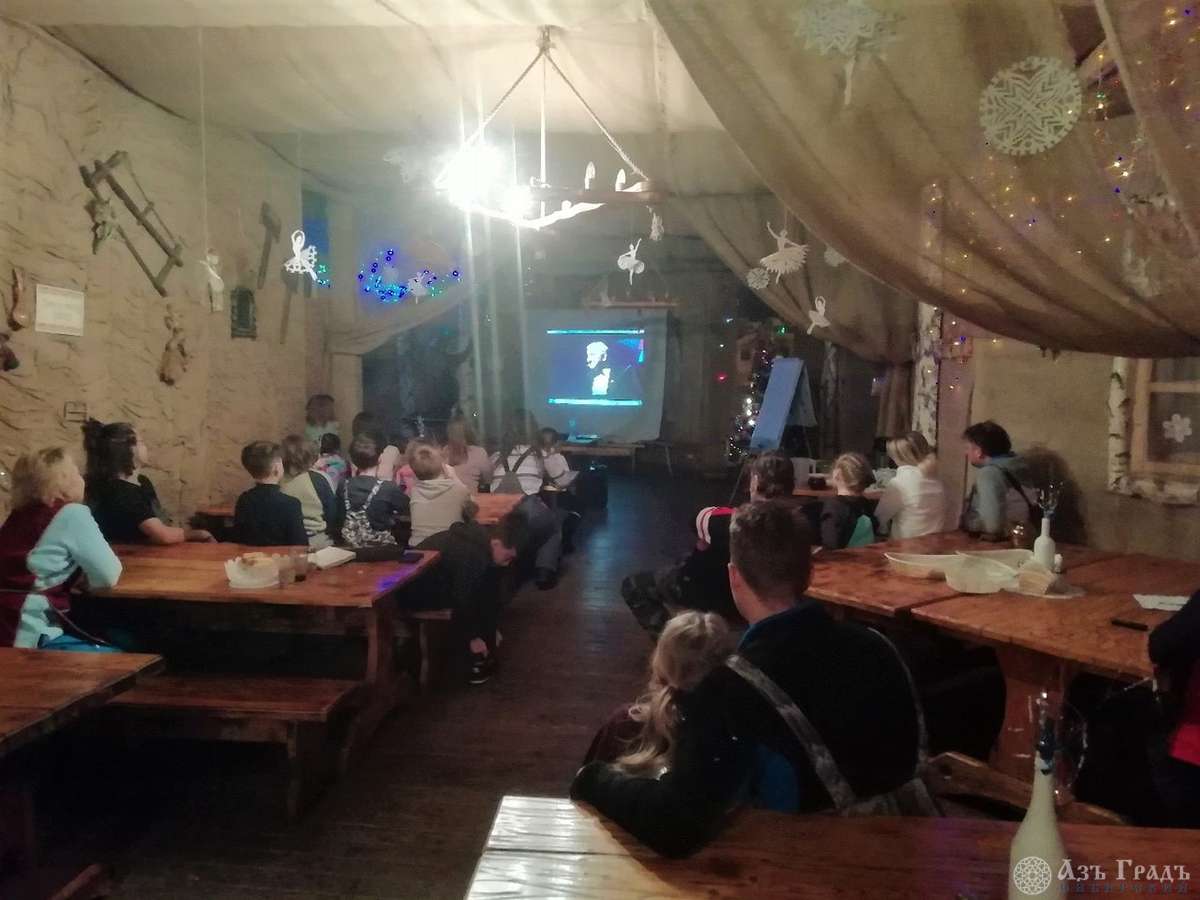 Азъ Градъ итоги