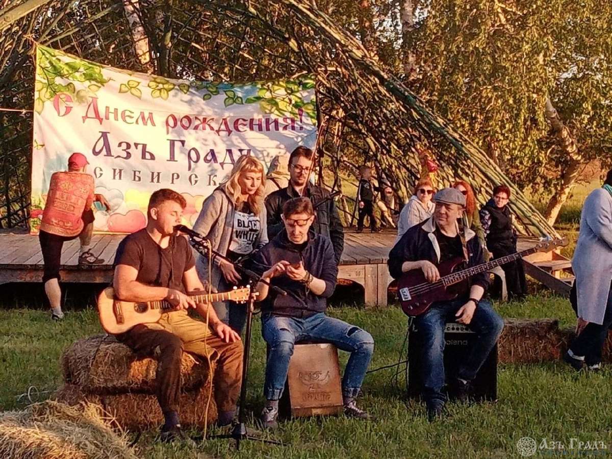 Азъ Градъ итоги