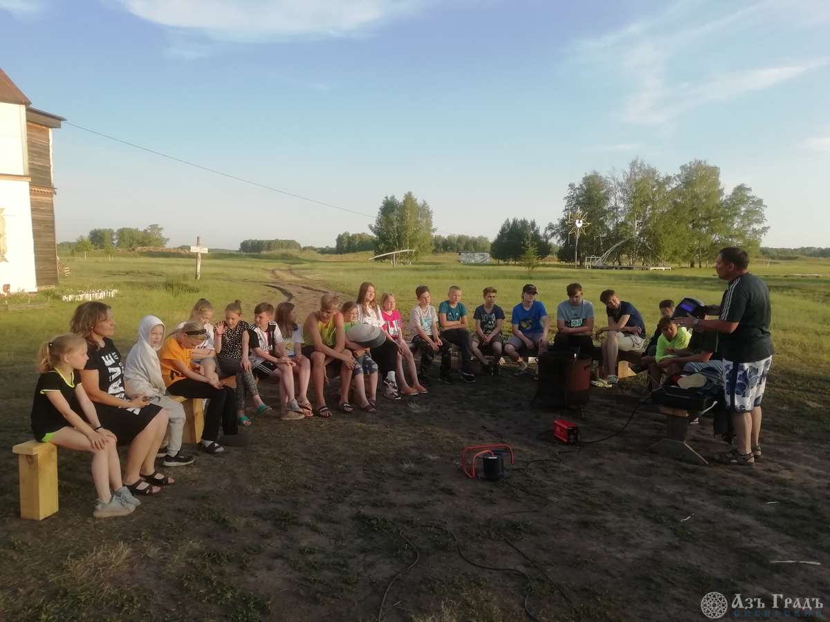 Азъ Градъ итоги